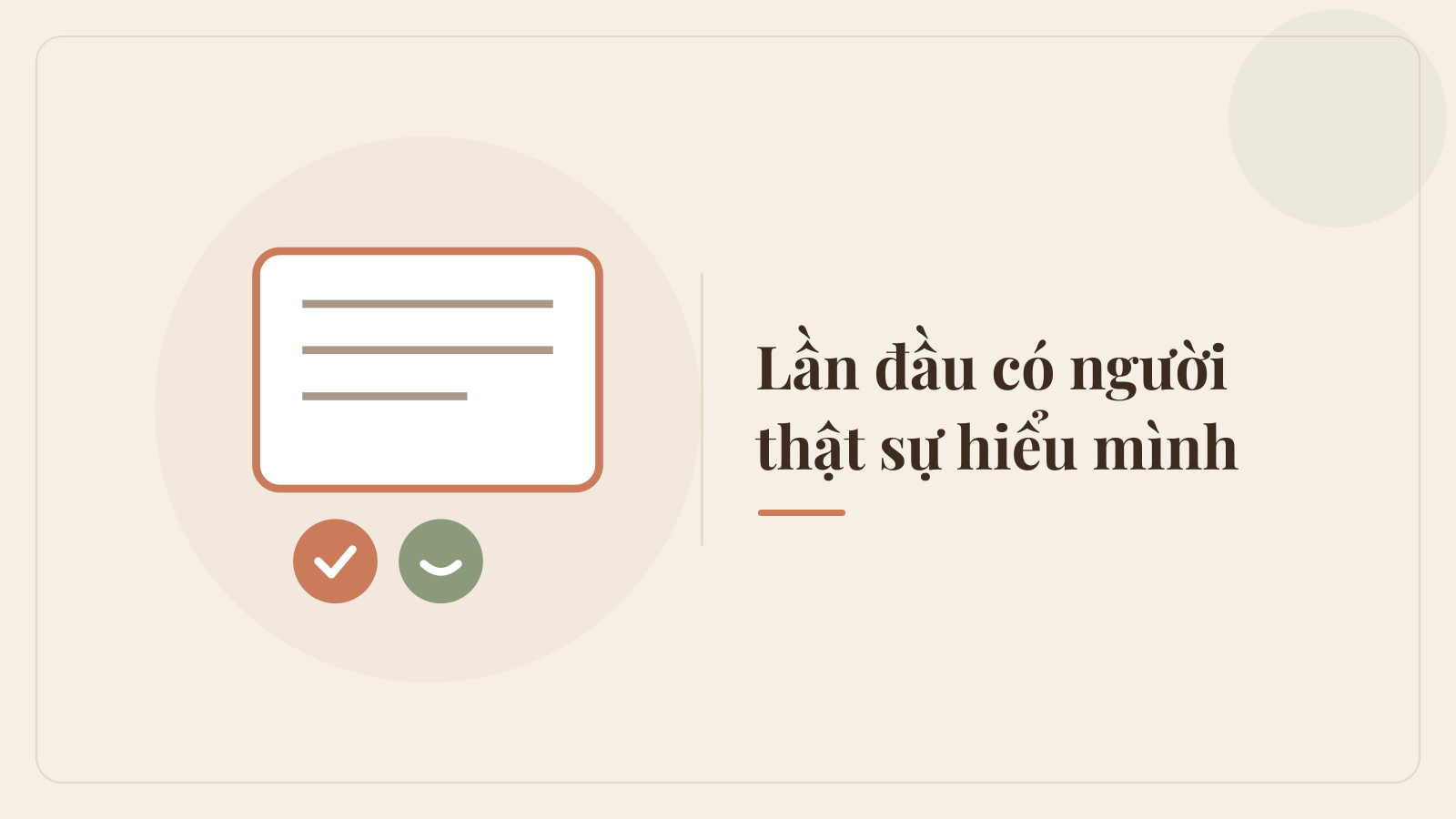 Demo Ngày 5 — Lần đầu có người thật sự hiểu mình